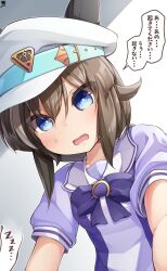 1girl 1koma absurdres animal_ears blue_eyes bow bowtie bright_pupils brown_hair cheval_grand_(umamusume) comic commentary ear_covers ears_through_headwear eyes_visible_through_hair hat hat_belt hibiki_(zerocodo) highres medium_hair multicolored_hair peaked_cap puffy_short_sleeves puffy_sleeves purple_bow purple_bowtie purple_shirt sailor_collar sailor_shirt school_uniform shirt short_sleeves sidelocks signature solo speech_bubble streaked_hair summer_uniform tracen_school_uniform translated two-tone_hair umamusume white_hat white_sailor_collar zzz