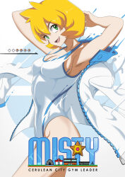 1girl armpits bare_arms beach breasts covered_navel creatures_(company) game_freak gen_1_pokemon green_eyes highres jacket legs medium_breasts misty_(pokemon) nintendo one-piece_swimsuit orange_hair pokemon pokemon_hgss short_hair sideboob staryu swimsuit thighs vivivoovoo white_jacket
