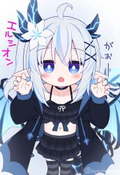 Rule 34 | 1girl, ahoge, black camisole, black choker, black jacket, black skirt, black thighhighs, blue eyes, blue hair, blush, bright pupils, camisole, choker, claw pose, collarbone, commentary request, copyright request, fang, flower, frilled camisole, frills, hair flower, hair ornament, hands up, highres, jacket, layered skirt, long sleeves, miniskirt, multicolored hair, navel, open clothes, open jacket, open mouth, pointy ears, skin fang, skirt, solo, sound effects, streaked hair, striped clothes, striped thighhighs, thighhighs, twitter username, white flower, white hair, white pupils, wings, x hair ornament, yuune (ayanepuna)