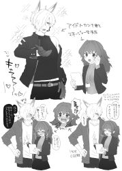 1boy 1girl absurdres animal_ears blush commentary_request dog_ears female_sensei_(blue_archive) female_sensei_(blue_archive)_(senta_(ysk_0218)) genderswap genderswap_(ftm) greyscale headset highres holding holding_paper hood hoodie kanna_(blue_archive) lanyard long_hair monochrome open_mouth paper sensei_(blue_archive) senta_(ysk_0218) sharp_teeth shirt short_hair smile sparkle speech_bubble teeth thought_bubble translation_request