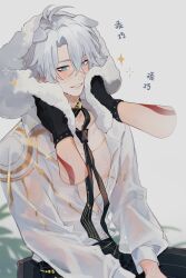 Rule 34 | 2boys, animal ears, antenna hair, black gloves, black necktie, blue eyes, blush, chinese commentary, collared shirt, commentary request, dog boy, dog ears, drying, drying another&#039;s hair, drying hair, elims, gloves, highres, honkai: star rail, honkai (series), male focus, multiple boys, mydei (honkai: star rail), neck tattoo, necktie, parted bangs, partially unbuttoned, pectoral cleavage, pectorals, phainon (anan) (honkai: star rail), phainon (honkai: star rail), see-through clothes, see-through shirt, shirt, short hair, simple background, sun print, tattoo, wet, wet clothes, wet hair, wet shirt, white background, white hair, white shirt, yaoi