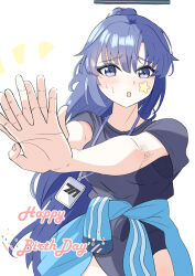 1girl blue_archive blue_eyes blue_hair blush breasts buruma clothes_around_waist commentary_request facial_mark halo highres jacket jacket_around_waist long_hair open_mouth retosato0147 simple_background solo star_(symbol) star_facial_mark sweatdrop white_background yuuka_(blue_archive) yuuka_(track)_(blue_archive)