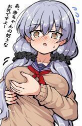 1girl blush breasts brown_eyes cardigan flying_sweatdrops grabbing_own_breast grey_hair large_breasts low_twintails neckerchief open_mouth school_uniform scrunchie serafuku shirai_(zako_sensei) solo translation_request tsuzuri_(tuzuri) twintails upper_body zaako_zako_zako_zako_sensei