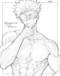 Rule 34 | 1boy, abs, amaoh lv50, blindfold, closed mouth, covering own mouth, gojou satoru, hair up, hand over own mouth, highres, jujutsu kaisen, large pectorals, looking at viewer, male focus, monochrome, muscular, muscular male, pectorals, short hair, simple background, solo, thinking, topless male, upper body, white background, white hair