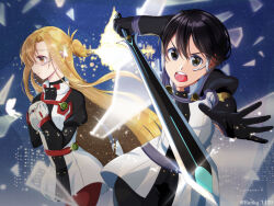 Rule 34 | 1girl, asuna (sao), augma, breasts, broken glass, commentary, glass, highres, holding, holding sword, holding weapon, kirito, long hair, medium breasts, own hands clasped, own hands together, pants, ranhana (bio392), red pants, sword, sword art online, sword art online the movie: ordinal scale, very long hair, weapon