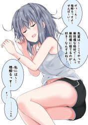 1girl ass bare_arms bare_shoulders black_shorts camisole closed_eyes commentary_request dolphin_shorts drooling feet_out_of_frame grey_camisole grey_hair highres kuromiya_sakana lying medium_hair navel on_side open_mouth original short_shorts shorts simple_background speech_bubble tank_top translated white_background