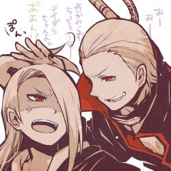 Rule 34 | 2boys, akatsuki uniform, alternate eye color, anger vein, angry, deidara (naruto), hair over one eye, hidan (naruto), long hair, lowres, male focus, multiple boys, naruto (series), naruto shippuuden, ninja, open mouth, red eyes, scythe, short hair, simple background, weapon, weapon on back, white background, yosakuh