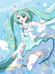 Rule 34 | 1girl, absurdres, anastry 00, aqua eyes, aqua hair, aqua skirt, blush, bow, detached sleeves, dress, hair bow, hair ornament, hatsune miku, highres, hiramado miku, kowareta sekai to utaenai miku, long hair, long sleeves, looking at viewer, official alternate costume, official alternate hairstyle, open mouth, project sekai, skirt, sleeveless, sleeveless dress, smile, spoilers, thighhighs, twintails, very long hair, vocaloid, white bow, white dress, white thighhighs, x hair ornament, yellow trim