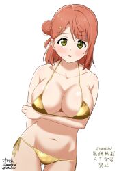 1girl alternate_costume arm_behind_back arm_under_breasts artist_name bare_shoulders bikini blunt_bangs blush breasts bun_with_braided_base cleavage commentary_request cowboy_shot curtained_hair gluteal_fold gold_bikini golden_week hair_bun hair_ornament hairpin highres large_breasts love_live! love_live!_nijigasaki_high_school_idol_club micro_bikini navel ohrinas pink_hair signature single_hair_intake single_side_bun solo standing stomach string_bikini sweatdrop swimsuit uehara_ayumu