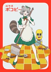 1girl absurdres animal_ears apron blue_apron coffee commentary_request cup dress facial_hair green_dress green_shoes grey_eyes grey_hair highres holding holding_mop leaf leaf_on_head looking_at_viewer mode_aim mop mustache open_mouth peanuts-kun ponpoko_(vtuber) puffy_short_sleeves puffy_sleeves raccoon_ears raccoon_girl raccoon_tail shoes short_hair short_sleeves spill standing tail us11_splt_pocop virtual_youtuber white_apron