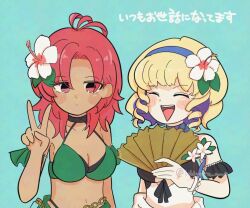 Rule 34 | 2girls, bell, bikini, blonde hair, blush, breasts, choker, cleavage, closed eyes, closed mouth, constance von nuvelle, constance von nuvelle (summer), dark-skinned female, dark skin, drill hair, drill sidelocks, fire emblem, fire emblem: three houses, fire emblem heroes, flower, folding fan, green bikini, hair flower, hair ornament, hairband, hand fan, hapi (fire emblem), hapi (summer) (fire emblem), holding, ichimura mmt, jewelry, medium breasts, medium hair, multicolored hair, multiple girls, neck bell, nintendo, official alternate costume, one-piece swimsuit, open mouth, purple hair, red eyes, red hair, sarong, sidelocks, simple background, smile, swimsuit, teeth, underboob, upper teeth only, v, white one-piece swimsuit, white sarong