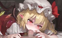 1boy 1girl animated ascot audible_speech bleeding blinking blonde_hair blood crystal crystal_wings cum cum_in_mouth cum_overflow cumdrip dress ejaculation embodiment_of_scarlet_devil english_text erection fellatio female_orgasm flandre_scarlet hair_between_eyes hair_ornament hat hat_ribbon henkawa hetero highres holding internal_cumshot japanese_audio live2d looking_at_viewer moaning mob_cap multicolored_wings one_side_up oral orgasm penis pov red_eyes red_skirt red_vest ribbon short_hair side_ponytail skirt skirt_set solo solo_focus sound straddling subtitled sweat tagme touhou vaginal vest video white_hat wings winking_(animated) yellow_ascot