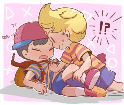 backpack bad_tag bag bent_over black_hair blush child evil_smile hat inminent_sex lucas_(mother_3) lying mother_(series) mother_2 mother_3 naughty_face nervous ness_(mother_2) nintendo opipio_m shoes shorts shota smile socks super_smash_bros. sweat sweatdrop