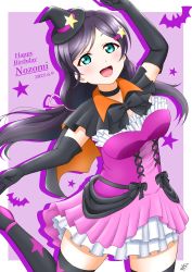 Rule 34 | 1girl, absurdres, aqua eyes, artist name, artist request, bat (animal), black bow, black cape, black capelet, black choker, black gloves, black legwear, black ribbon, blush, bow, breasts, cape, capelet, choker, cleavage, collarbone, cross-laced clothes, cross-laced dress, dancing stars on me!, dress, elbow gloves, female focus, frill trim, frilled dress, frilled skirt, frills, gloves, green eyes, hair between eyes, hair ornament, hair ribbon, hairclip, hat, highres, long hair, long twintails, looking at viewer, love live!, love live! school idol project, low twintails, mini hat, mini witch hat, orange cape, outstretched arms, parted lips, plaid clothes, plaid skirt, pleated, pleated skirt, purple background, purple dress, purple hair, purple ribbon, purple skirt, ribbon, skirt, small breasts, smile, solo, standing, standing on one leg, star (symbol), star hair ornament, star print, tojo nozomi, twintails, two-tone cape, white background, white skirt, witch hat