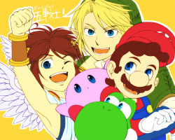3boys bad_id bad_pixiv_id blonde_hair blue_eyes bracer brown_hair facial_hair gloves hat kid_icarus kirby kirby_(series) link male_focus mario mario_(series) multiple_boys mustache nintendo one_eye_closed pit_(kid_icarus) pointy_ears saiba_(henrietta) smile super_smash_bros. the_legend_of_zelda the_legend_of_zelda:_twilight_princess wings wink yoshi
