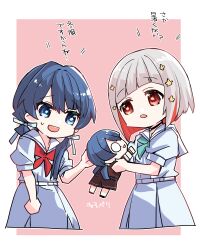 2girls aqua_neckerchief blue_dress blue_eyes blue_hair blue_ribbon border brown_dress character_doll collarbone colored_inner_hair commentary_request doll dollchestra dress grey_hair hair_ornament hair_ribbon hasu_no_sora_school_uniform highres holding holding_doll kanduki_kamibukuro link!_like!_love_live! long_hair love_live! low_twintails multicolored_hair multiple_girls murano_sayaka neckerchief nesoberi outline outside_border pink_background puffy_short_sleeves puffy_sleeves red_eyes red_hair red_neckerchief ribbon sailor_collar sailor_dress school_uniform short_hair short_sleeves simple_background star_(symbol) star_hair_ornament streaked_hair summer_uniform twintails two-tone_hair virtual_youtuber white_border white_outline white_sailor_collar winter_uniform yugiri_tsuzuri
