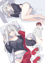 1boy 1girl bare_legs barefoot black_shirt blush breasts commentary_request eyes_visible_through_hair fuyukawa_kagari grey_eyes grey_hair grey_shirt grey_shorts hair_between_eyes hakanai_kimi_wa_moukou_wo_hajimeru kazutake_hazano large_breasts legs long_hair long_sleeves looking_at_viewer midriff navel open_mouth red_hair shirt short_hair short_shorts shorts simple_background single_bare_shoulder sleeves_past_wrists smile speech_bubble t-shirt terui_soushichi thought_bubble translation_request white_background