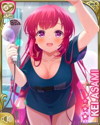 1girl :d asami_kei blue_shirt bottomless breasts card_(medium) character_name cleavage day girlfriend_(kari) hairdryer indoors official_art open_mouth pink_eyes pink_hair ponytail qp:flapper shirt smile solo standing t-shirt tagme