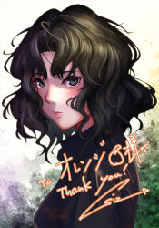 1girl amagami black_eyes black_hair black_sweater blush commission commissioner_name curly_hair from_side highres lips looking_at_viewer medium_hair messy_hair oshizu parted_bangs parted_lips skeb_commission solo sweater tanamachi_kaoru thank_you turtleneck turtleneck_sweater upper_body wavy_hair