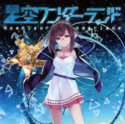 1girl album_cover aqua_background aqua_eyes aqua_hair armpit_peek armpits belt belt_skirt blue_background blue_eyes blue_hair blue_jacket brown_hair cable camisole charm_(object) circle collarbone colored_eyelashes cover dancing digital_media_player dress dress_shirt female_focus frilled_dress frills geometric_solid geometry glasses gold gradient_background gradient_eyes gradient_hair green_eyes grey_hair hands_on_own_head headphones hood hoodie ipod jacket japanese_text jewelry katakana lasso light_particles light_smile lights looking_afar looking_at_viewer math miniskirt multicolored_background multicolored_eyes multicolored_hair multicolored_jacket multicolored_text music necklace ninnzinn original pendant pentacle pentagram phone pink_skirt red_pupils see-through_clothes shiny_clothes shirt short_hair silhouette skirt sky slit_pupils smile solo spiral spiral_background square square_pupils star_(sky) star_(symbol) star_print staring starry_background starry_sky swirl symbol-shaped_pupils text_focus thighs track_jacket triangle white_hair white_skirt wind windbreaker writing zipline zipper
