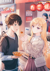 Rule 34 | 1boy, 1girl, asamura yuuta, ayase saki, backpack, bag, belt, black bag, black belt, black shirt, blonde hair, brother and sister, brown bag, brown hair, brown jacket, brown skirt, closed mouth, commentary request, earrings, feeding, floating earring, food, food request, gimai seikatsu, green eyes, hair ornament, hairclip, highres, hiten (hitenkei), holding, holding food, jacket, jewelry, lantern, layered sleeves, long sleeves, official art, open mouth, paper lantern, purple eyes, second-party source, shirt, short over long sleeves, short sleeves, siblings, skirt, step-siblings