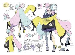 1girl blue_hair boots character_hair_ornament concept_art fake_hair_bun grey_boots grey_pantyhose hair_ornament iono_(pokemon) jacket long_hair long_sleeves looking_at_viewer multicolored_hair nintendo official_art open_mouth oversized_clothes pantyhose pink_hair pokemon pokemon_sv reference_sheet sharp_teeth single_leg_pantyhose sleeves_past_fingers sleeves_past_wrists smile solo split-color_hair teeth two-tone_hair very_long_sleeves yellow_jacket