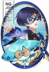 1boy anemo_symbol_(genshin_impact) aqua_gemstone aranara_(genshin_impact) ararycan_(genshin_impact) armor black_bodysuit black_bridal_gauntlets blue_bow blue_bowtie blue_cape blue_mask blunt_ends bodysuit bow bowtie bridal_gauntlets bright_pupils cane cape character_name covered_collarbone creature curled_fingers eye_mask eyelashes eyeliner eyeshadow feathers fingernails gem genshin_impact hand_up highres japanese_armor japanese_clothes kimono kote kurokote looking_at_viewer makeup male_focus mandarin_collar open_clothes open_kimono open_mouth pom_pom_(clothes) purple_eyes purple_hair red_eyeliner red_eyeshadow scaramouche_(genshin_impact) shoulder_peek solo teeth tongue twitter_username vision_(genshin_impact) wanderer_(genshin_impact) watermark white_background white_kimono white_pupils white_sleeves white_trim wispy_bangs yellow_feathers yozora_9089