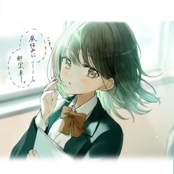 1boy 1girl :o ahoge blazer blurry blurry_background blush bow bowtie brown_hair collared_shirt colored_inner_hair commentary_request earrings green_eyes green_hair hallway highres holding holding_notebook jacket jewelry long_sleeves looking_at_viewer multicolored_hair notebook original parted_lips red_bow red_bowtie school_uniform shirt short_hair solo_focus stud_earrings translation_request upper_body whispering white_shirt window yukimaru_nun