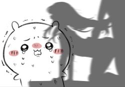 Rule 34 | 1boy, 1girl, blush, chiikawa, chiikawa (character), commentary, creature, crying, crying with eyes open, doggystyle, english commentary, grabbing another&#039;s hair, hetero, highres, long hair, mamaprofennn, open mouth, sex, sex from behind, shadow, sweat, tears, trembling, upper body, white background