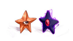 aura crossover dark_aura dark_nebula decarabia_(megami_tensei) kirby:_squeak_squad kirby_(series) looking_at_another nintendo no_humans one-eyed shiburingaru shin_megami_tensei simple_background star_(symbol) trait_connection white_background