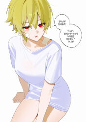 1girl absurdres bechu blonde_hair fatal_fury genderswap genderswap_(mtf) hair_between_eyes highres looking_at_viewer lower_teeth_only no_pants open_mouth red_eyes rock_howard shirt short_hair short_sleeves solo t-shirt teeth white_shirt