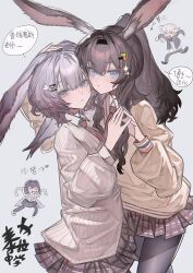 Rule 34 | 1boy, 3girls, absurdres, animal ear fluff, animal ears, black pantyhose, blue eyes, blush, brown hair, cardigan, character request, closed mouth, copyright request, grey eyes, grey hair, grscubes, hair between eyes, highres, holding hands, long hair, multiple girls, necktie, pantyhose, plaid clothes, plaid skirt, ponytail, rabbit ears, rabbit girl, red necktie, red skirt, shirt, sidelocks, skirt, white shirt, yellow cardigan