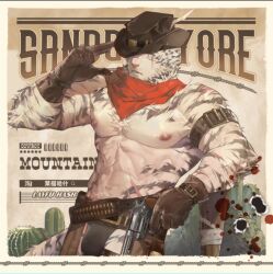1boy abs animal_ears arknights artist_request bara brown_gloves cactus character_name chinese_commentary commentary_request cowboy_hat cross_scar facial_scar furry furry_male gloves gun handgun hat holding holding_gun holding_weapon male_focus mountain_(arknights) mouth_hold multiple_scars muscular muscular_male necktie nipples pectorals red_necktie revolver scar scar_across_eye scar_on_arm scar_on_cheek scar_on_face scar_on_nose scar_on_stomach second-party_source stalk_in_mouth tail tiger_boy tiger_ears tiger_stripes tiger_tail topless_male weapon