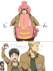 1girl 3boys bertolt_hoover black_eyes black_hair brown_hair cosplay creatures_(company) eren_yeager game_freak gen_1_pokemon gen_4_pokemon holding holding_poke_ball jacket lickilicky lickilicky_(cosplay) maruki_(punchiki) mikasa_ackerman multiple_boys nintendo pikachu pikachu_(cosplay) poke_ball poke_ball_(basic) pokemon reiner_braun scarf shingeki_no_kyojin short_hair thigh_strap