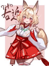 1girl :d absurdres animal_ear_fluff animal_ears blonde_hair blush breasts brown_background cropped_legs double_fox_shadow_puppet fox_ears fox_girl fox_shadow_puppet fox_tail hair_between_eyes hakama hakama_short_skirt hakama_skirt hands_up highres japanese_clothes jewelry kimono long_hair long_sleeves looking_at_viewer low_twintails magatama magatama_necklace miko necklace open_mouth pink_background red_eyes red_hakama red_skirt ribbon_trim simple_background six_box sketch skirt smile solo tail thighhighs twintails two-tone_background ukon_second_type_(vrchat) vrchat white_background white_kimono white_thighhighs wide_sleeves