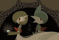 1boy 1girl blue_hair bob_cut colored_skin dawn_stone evolution_stone flat_chest from_side gallade gardevoir gen_3_pokemon gen_4_pokemon glowing green_hair green_skin hair_over_one_eye hands_up holding japanese_text lemonade_kokoi looking_down mohawk multicolored_hair multicolored_skin nintendo one_eye_covered pokemon pokemon_(creature) profile red_eyes sad short_hair sparkle standing tears translated two-tone_hair two-tone_skin upper_body white_skin