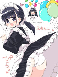 1girl ^^^ apron ass back balloon black_eyes black_hair blunt_bangs blush breasts chibi cowboy_shot hair_ribbon heart highres large_breasts long_hair looking_at_viewer looking_back low_twintails maid maid_(naitou_kouse) maid_apron maid_headdress naitou_kouse open_mouth original panties ribbon simple_background skirt smile solo sweat twintails underwear white_background white_panties white_ribbon wind wind_lift