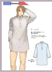 1boy absurdres arrow_(symbol) axis_powers_hetalia border brown_hair buttons commentary_request facial_hair france_(hetalia) french_flag grey_border hand_in_pocket hand_on_own_head hand_up highres long_sleeves looking_at_viewer male_focus nijuurokucha one_eye_closed open_mouth puffy_long_sleeves puffy_sleeves purple_eyes shirt short_hair simple_background solo standing striped_clothes striped_shirt teeth translation_request white_background white_shirt