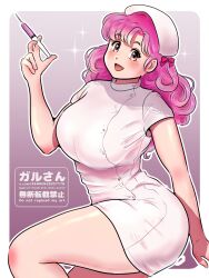 1girl breasts hat highres kenken28937178 large_breasts long_hair looking_at_viewer needle nurse nurse_cap open_mouth pink_eyes pink_hair ran_(urusei_yatsura) smile solo urusei_yatsura