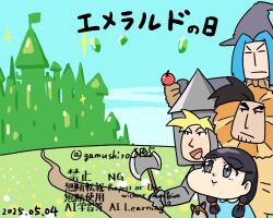 Rule 34 | 1girl, 3boys, ainu clothes, animal costume, armor, artist name, axe, black hair, blue hair, castle, chibi, cosplay, dated, fingerless gloves, galford d weller, gloves, hair ribbon, haohmaru, haoumaru, japanese text, legs, lion costume, long hair, low twintails, mamahaha, multiple boys, nakoruru, open mouth, ribbon, samurai spirits, smile, snk, tachibana ukyou, thighs, tongue, translation request, twintails, weapon, wizard of oz