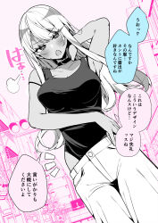 1girl absurdres armpits highres original ouchi_kaeru solo