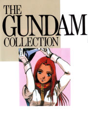 Rule 34 | 1980s (style), 1990s (style), 1girl, absurdres, christina mackenzie, commentary, earth federation, english commentary, gloves, gundam, gundam 0080, highres, looking at viewer, magazine scan, mikimoto haruhiko, official art, oldschool, pilot suit, red hair, removing helmet, retro artstyle, scan, science fiction, spacesuit, title, uniform