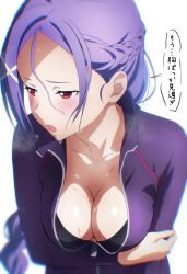 1girl alternate_costume black_one-piece_swimsuit blush braid braided_ponytail breasts cleavage collarbone commentary_request embarrassed from_above hair_ornament half_up_braid highres holding_own_arm jacket large_breasts long_hair looking_to_the_side mito_(sao) nuguri444 one-piece_swimsuit open_mouth partially_open_jacket purple_eyes purple_jacket red_eyes simple_background solo steam_from_mouth sweat swimsuit sword_art_online sword_art_online_progressive upper_body very_sweaty white_background x_hair_ornament