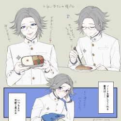 1boy aotsuki_eito bento blue_eyes book cherry_tomato chicken_(food) chopsticks closed_eyes fish food fried_chicken glasses grey_hair holding holding_bento holding_book holding_chopsticks jacket male_focus multiple_views musical_note omelet plate rice seiran_yoroz small_sweatdrop smile sparkle tamagoyaki teeth the_hundred_line_-last_defense_academy- tomato translation_request white_jacket