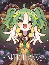1girl commission dress duel_monster green_eyes green_hair long_hair mei_mu missing_commentary open_mouth skeb_commission solo very_long_hair yellow_dress yu-gi-oh!