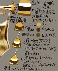 absurdres bikini gold_bikini golden_week golden_week_bikini grey_background highres how_to instrument no_humans one-piece_swimsuit onimushi_hyogo original shiny_swimsuit simple_background swimsuit translation_request trumpet