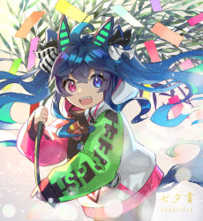 1girl ahoge animal_ears aqua_hair bamboo black_bodysuit blue_eyes blue_hair bodysuit clothes_writing coat cocoloco commentary crossed_bangs dated drawstring hair_ribbon heterochromia holding hood hood_down hoodie horse_ears horse_girl horse_tail lens_flare long_hair long_sleeves looking_at_viewer multicolored_coat open_mouth pink_eyes purple_eyes ribbon sharp_teeth smile solo standing tail tanabata tanzaku teeth twin_turbo_(umamusume) twintails umamusume upper_body upper_teeth_only white_coat white_ribbon