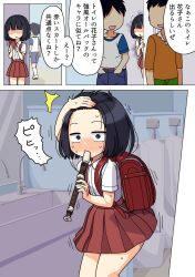 1girl 2boys backpack bag blush cellphone child comic cosplay embarrassed faceless faceless_female faceless_male flute forehead full-face_blush hanako-san_(toire_no_hanako-san) highres holding_flute holding_instrument instrument kaai_yuki kaai_yuki_(cosplay) maruput multiple_boys phone pleated_skirt randoseru recorder red_skirt public_restroom shirt short_sleeves sink skirt smartphone suspender_skirt suspenders sweat toire_no_hanako-san translation_request urinal vocaloid white_shirt