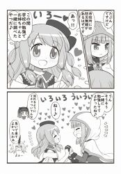 Rule 34 | 4girls, bad id, bad twitter id, blunt bangs, blush, braid, cloak, comic, gloves, greyscale, hat, heart, holding hands, hood, hood up, hooded cloak, horns, kureha yuna, long hair, magia record: mahou shoujo madoka magica gaiden, magical girl, mahou shoujo madoka magica, monochrome, multiple girls, ooba juri, open mouth, reverse (bluefencer), sidelocks, single horn, smile, tamaki iroha, tamaki ui