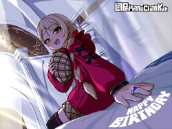 1girl :d blonde_hair commentary_request curtains fingernails fire_emblem fire_emblem_engage framme_(fire_emblem) happy_birthday hat holding holding_unworn_clothes holding_unworn_hat jewelry long_hair long_sleeves looking_at_viewer multicolored_hair nintendo on_bed open_mouth parameciumkun red_hair ring sitting smile solo sunlight twitter_username unworn_hat unworn_headwear yellow_eyes